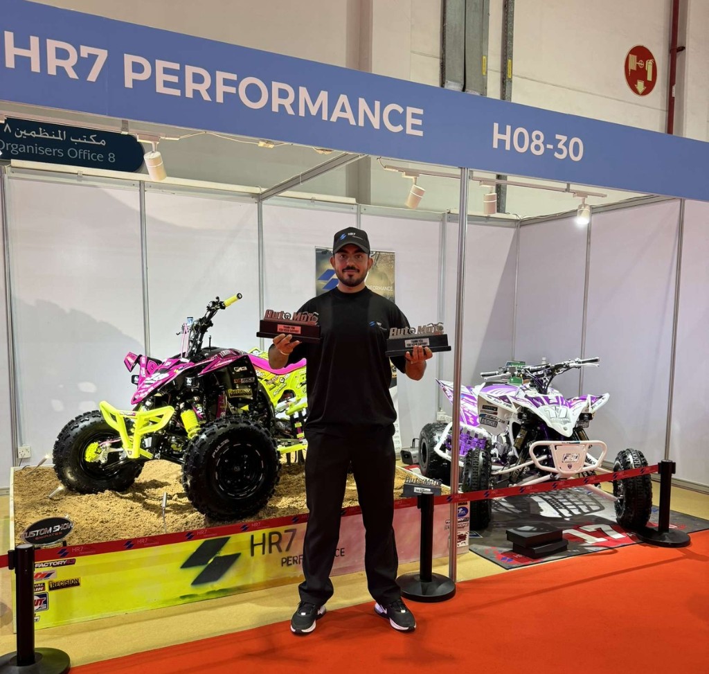 First and third place trophies at Automoto 2024