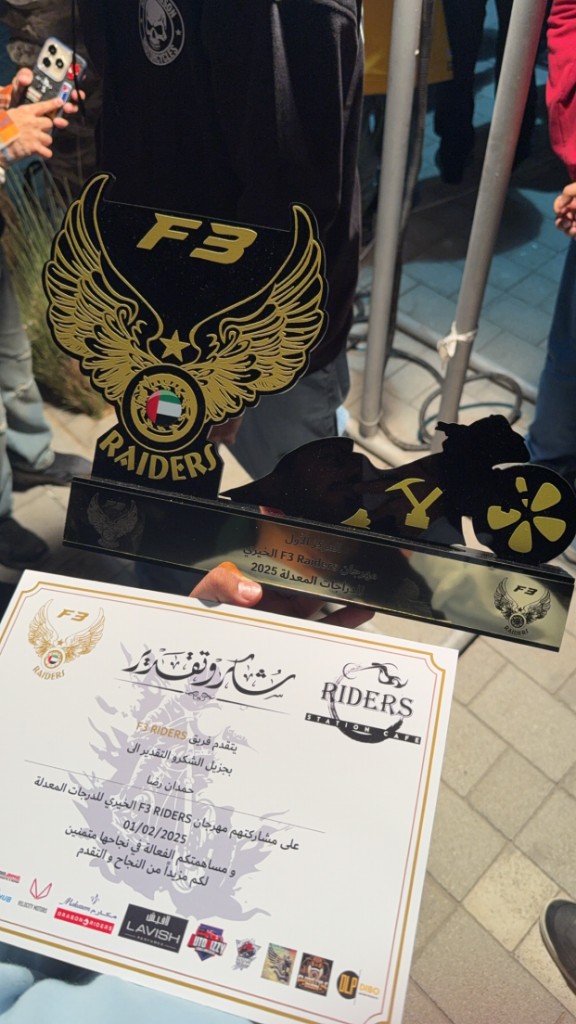 First place trophy and certificate from F3 Raiders charity event