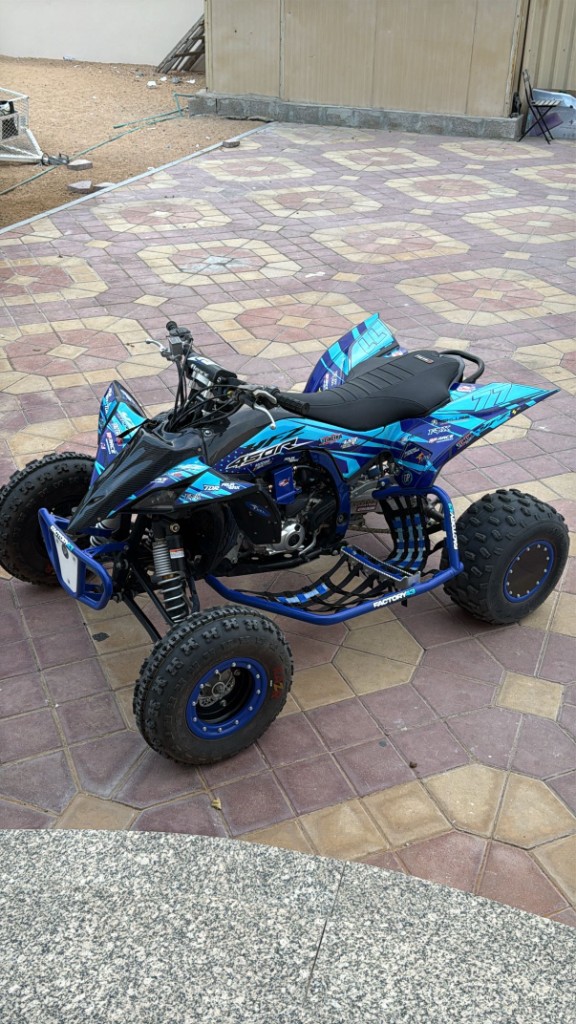 HR7 blue and black Yamaha 450R custom build